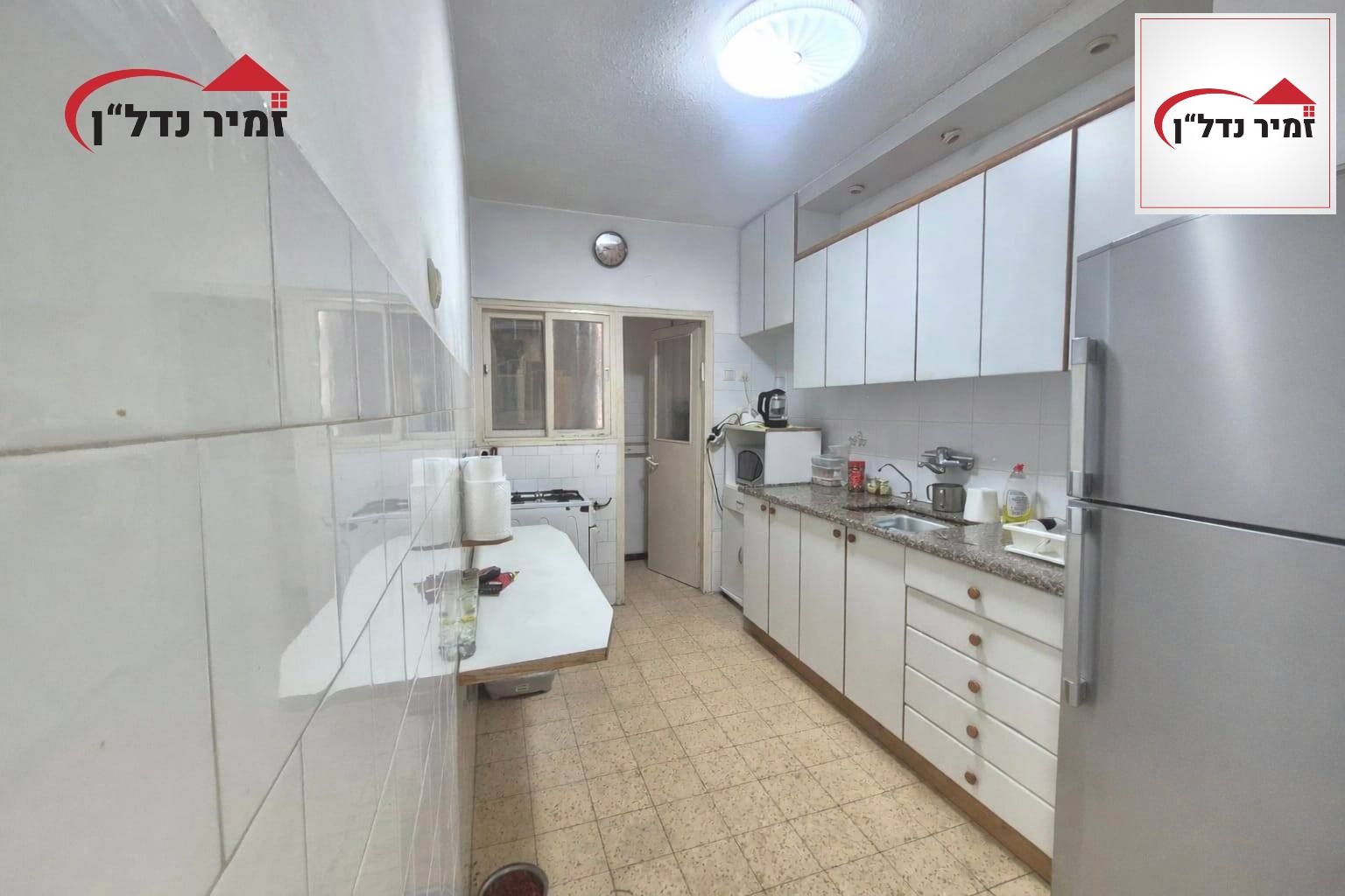 מהסמארטפון שלי